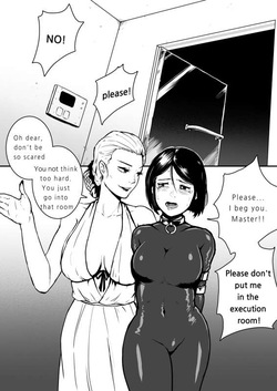 execution room