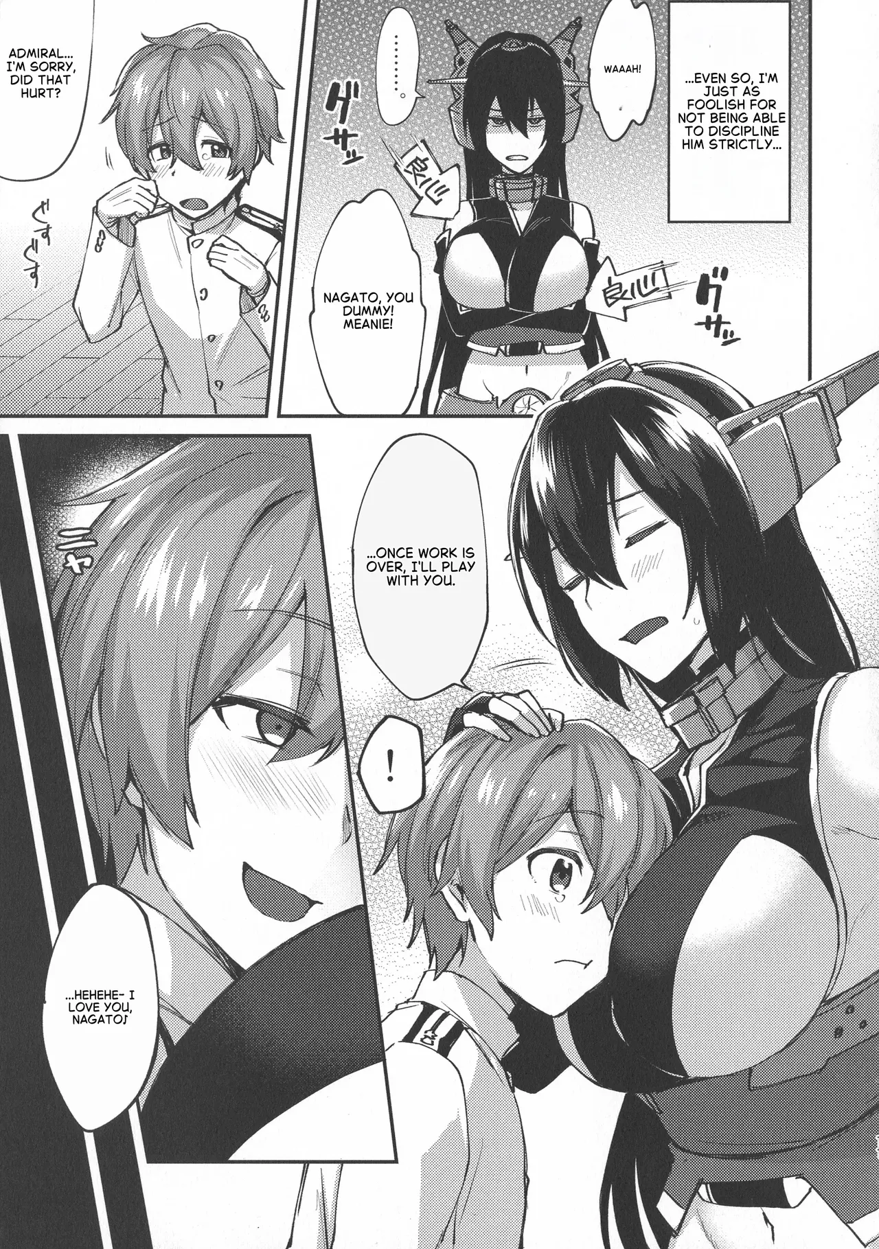 Don't Underestimate a Child 1 page 4 full
