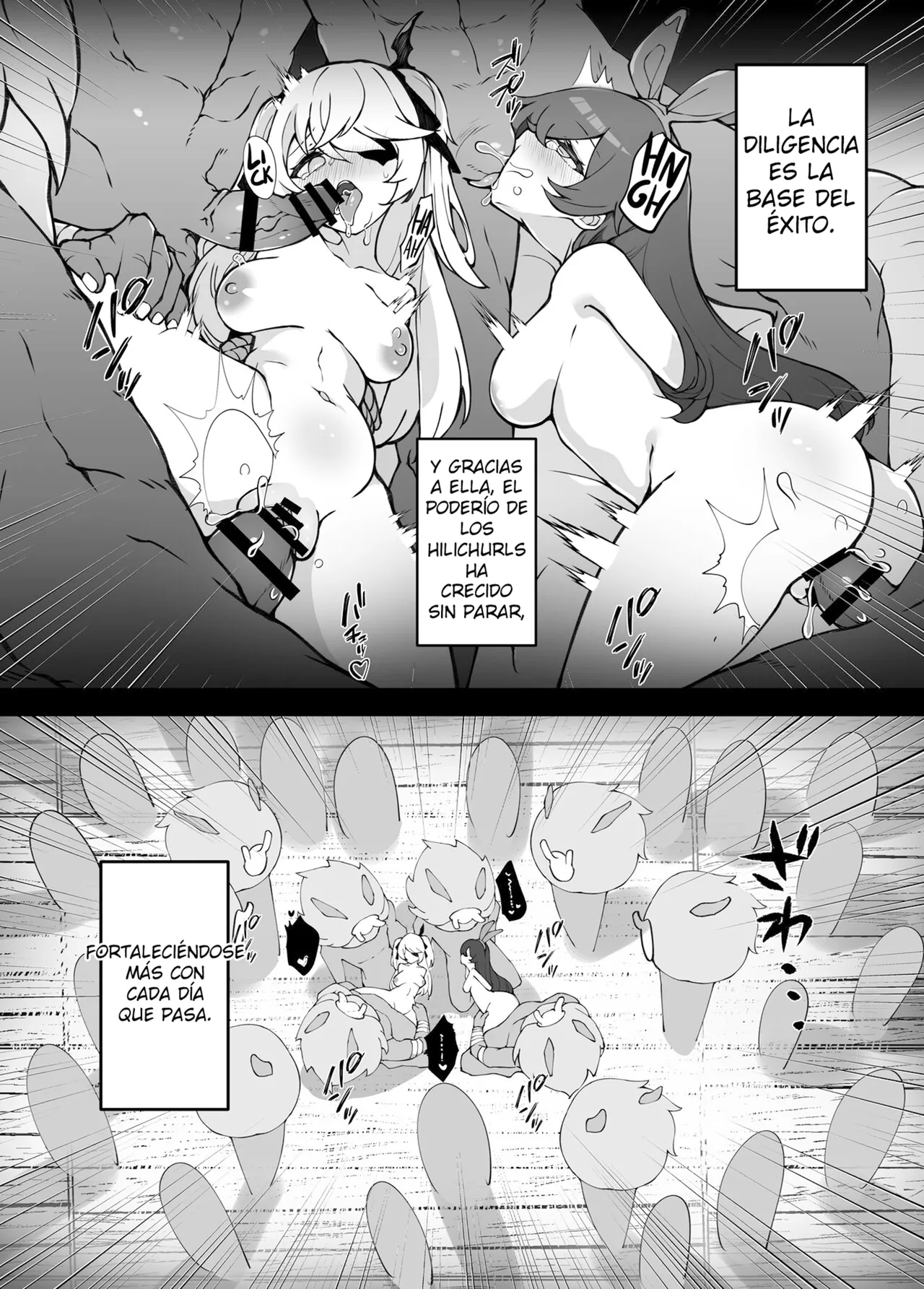 The Attack of the Hilichurls II ~The Invasion's Prelude~ Noelle,Chivalric Blossom that withered~ page 4 full