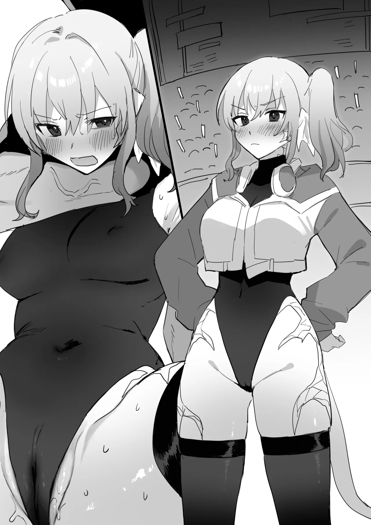 裏ア◯カディア page 10 full