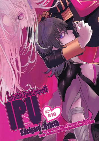 IPU - Invisible Pink Unicorn cover