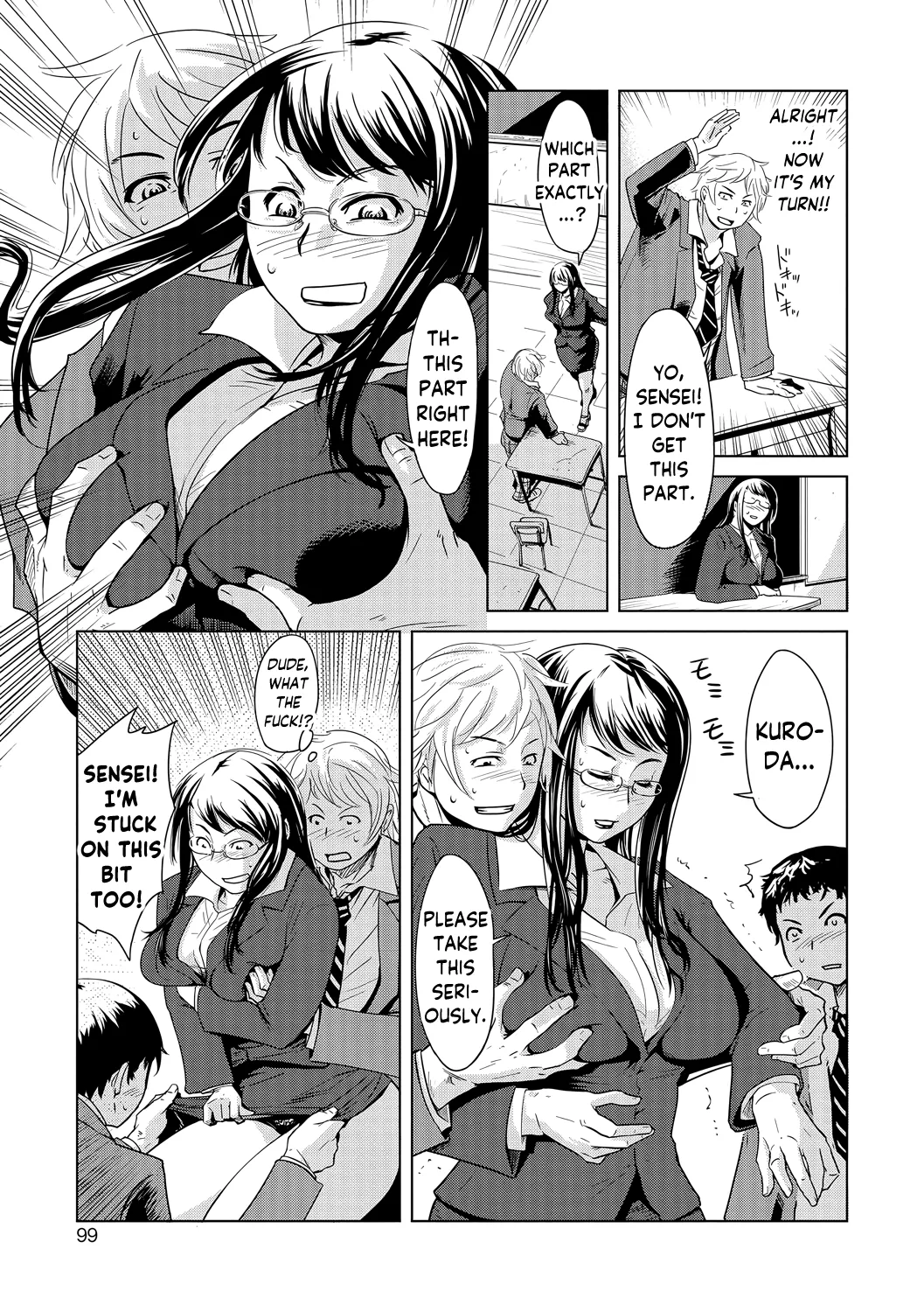 Hoshuu Senryaku ~Nishi Ayako-sensei no Baai~ | Operation: Remedial Classes ~The Case of Ayako Nishi-sensei~ page 5 full