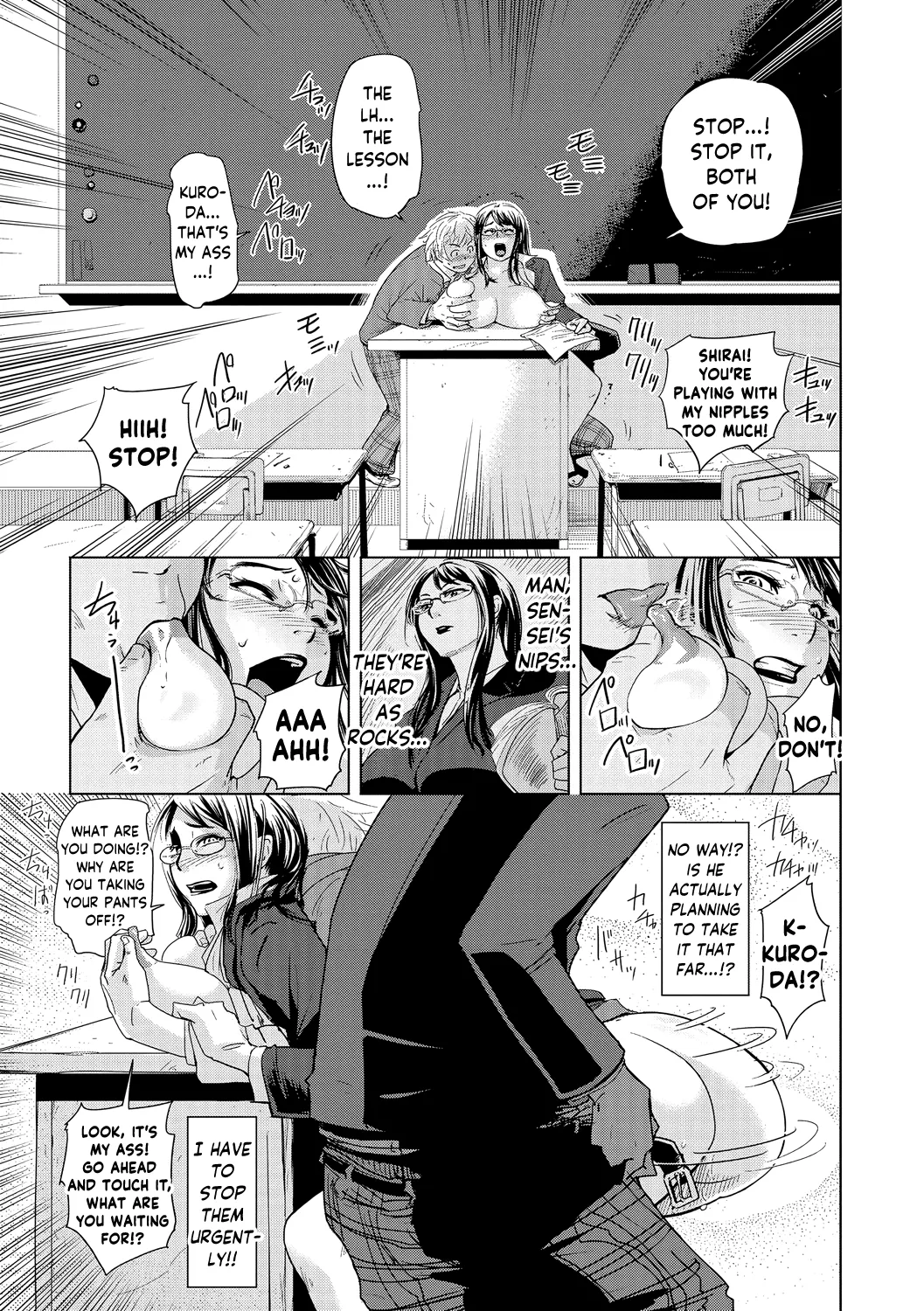 Hoshuu Senryaku ~Nishi Ayako-sensei no Baai~ | Operation: Remedial Classes ~The Case of Ayako Nishi-sensei~ page 9 full