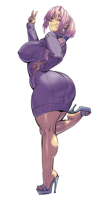 Fear the Weremilf..!! cover