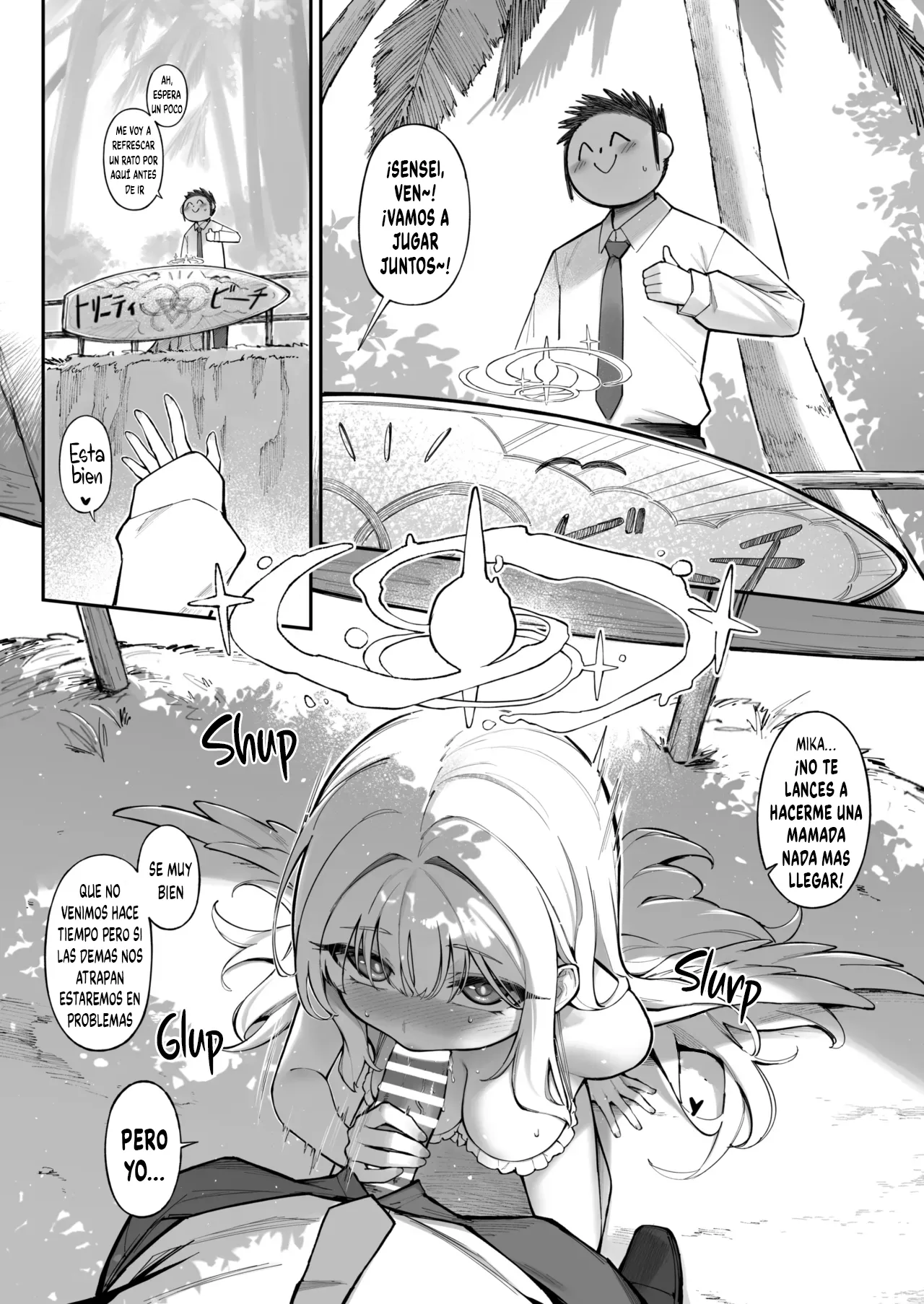 Sexy Say Aaah! page 8 full