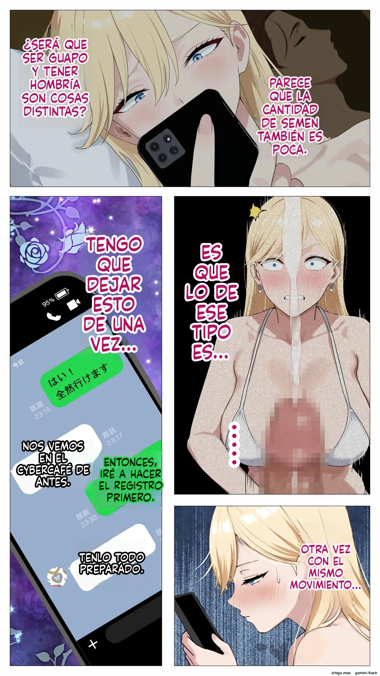 Haishin de Kasegitai Shio Gal to InCha no Ore 2 page 4 full