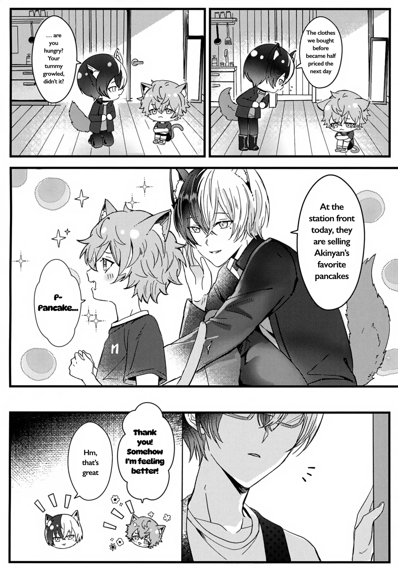 futago to kozukuri ?! page 7 full