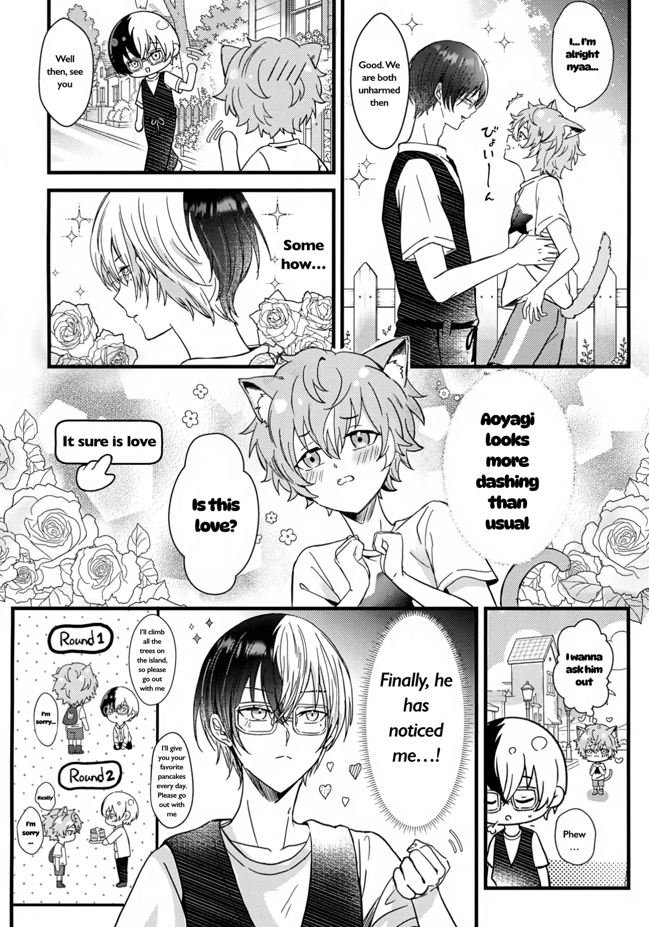 futago to kozukuri ?! page 9 full