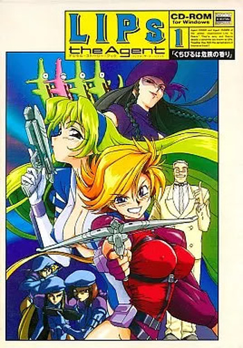 LIPs the Agent #1 Kuchibiru wa Kiken no Kaori cover