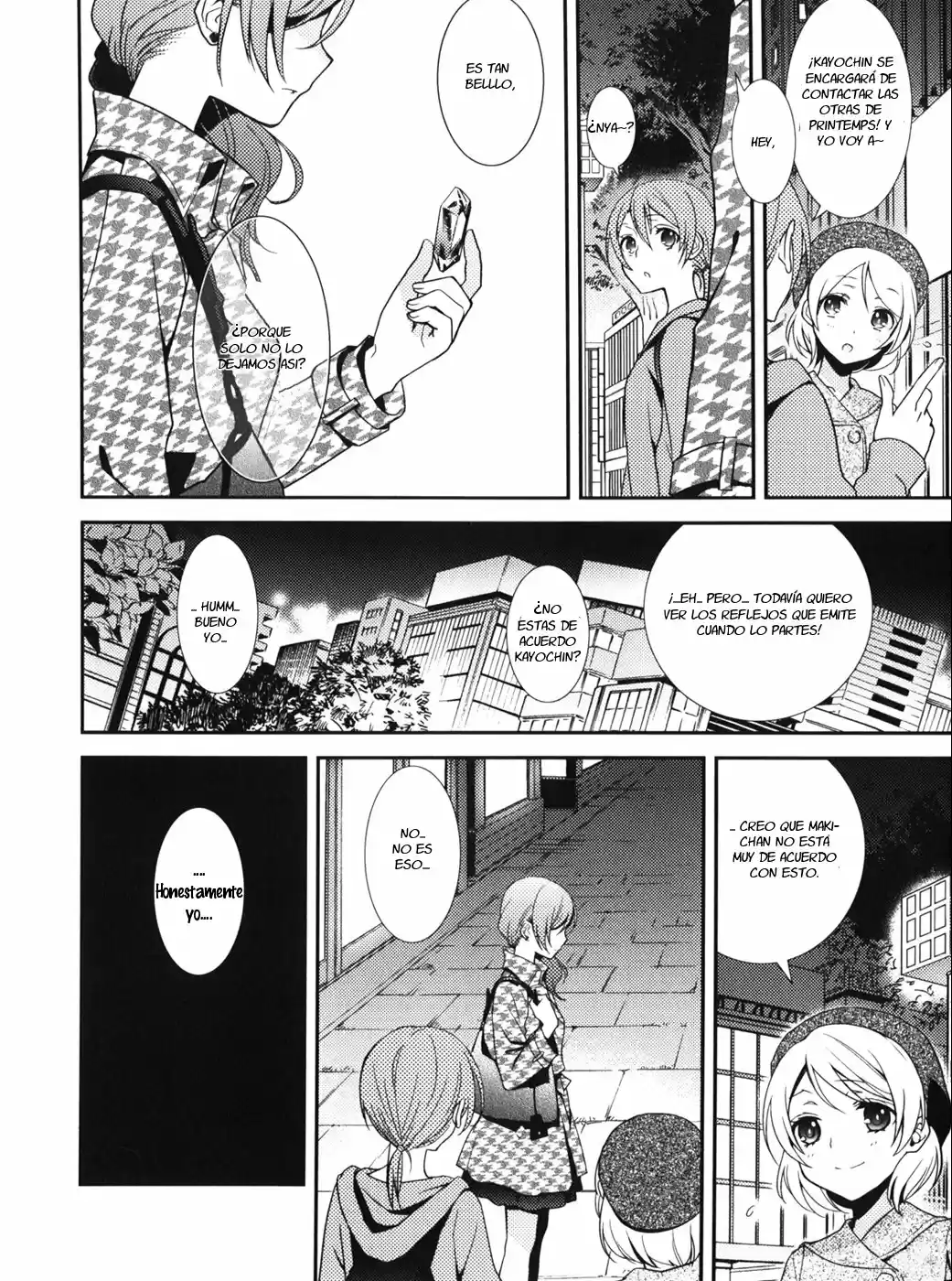 Crystal Sugar and Machine Gun  by EERR and Ooshima Tomo Love Live! Doujin page 5 full