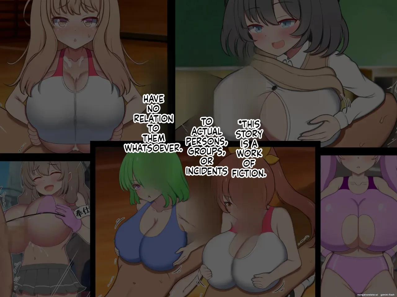A world with all sorts of titty-fuck clubs ~From athletic clubs to cultural clubs~ page 2 full