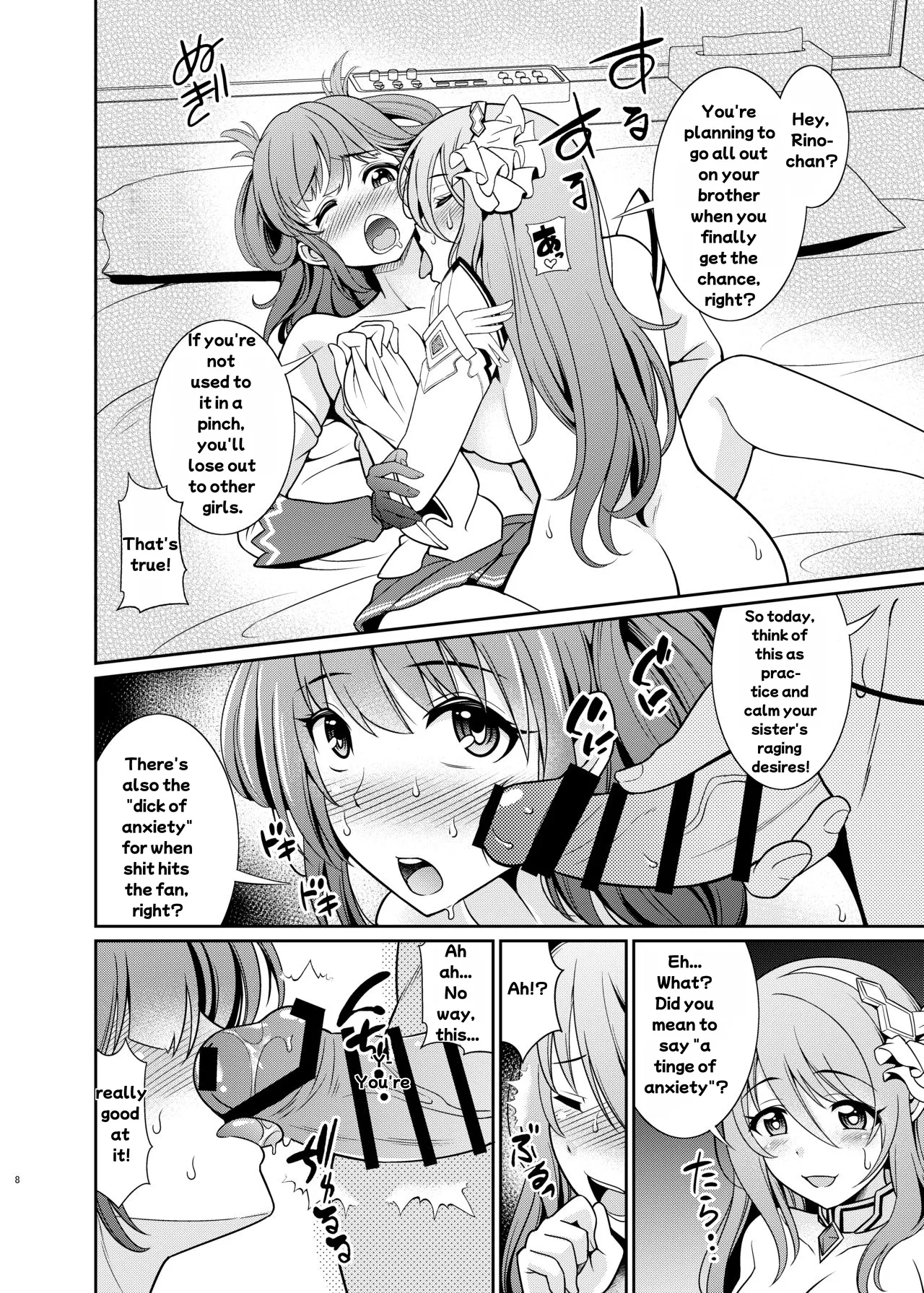 Kinyoku Seikatsu nante Kiwameru kara... Ochinchin ga Haechaun desu yo! | When you take a life of abstinence to the extreme... you end up growing a dick!! page 8 full