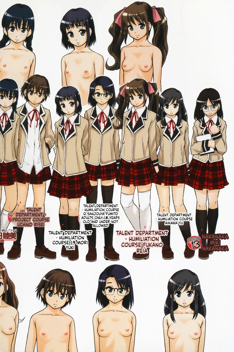 Anoko No Class Wa AV ka page 4 full