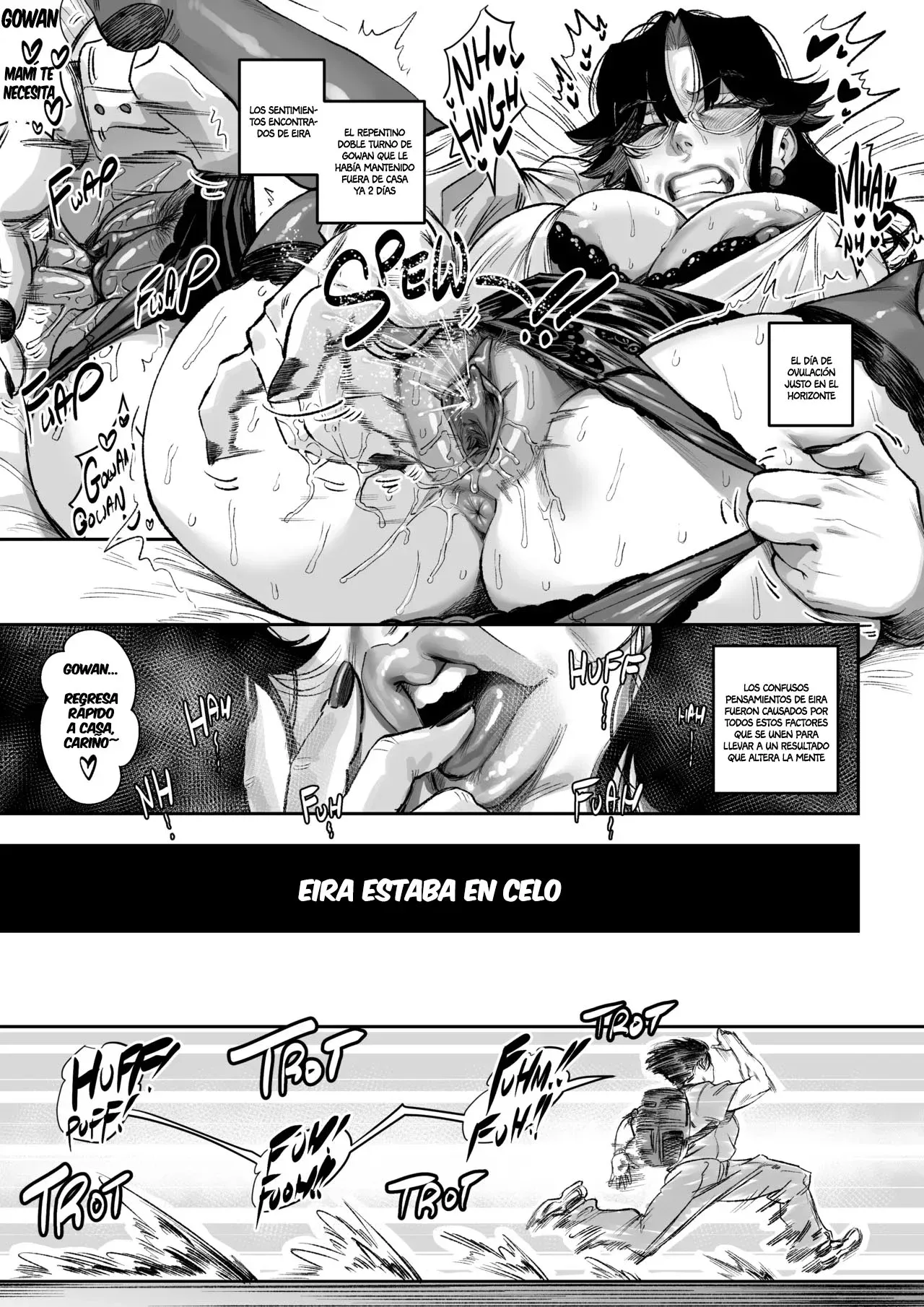 A Strict Mothers Unhindered Desire page 7 full