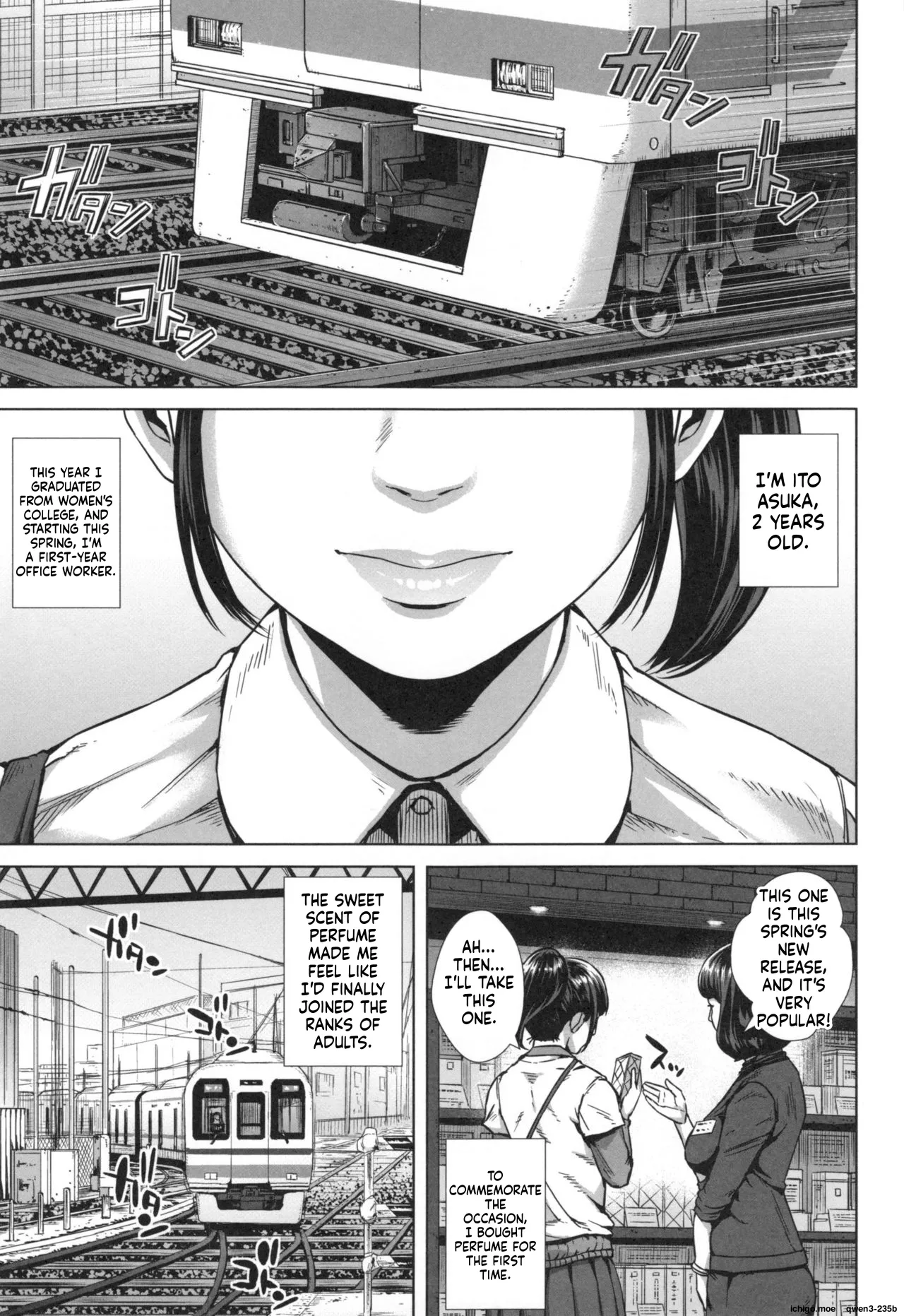 Hatsukoi wa Chikan deshita. page 6 full