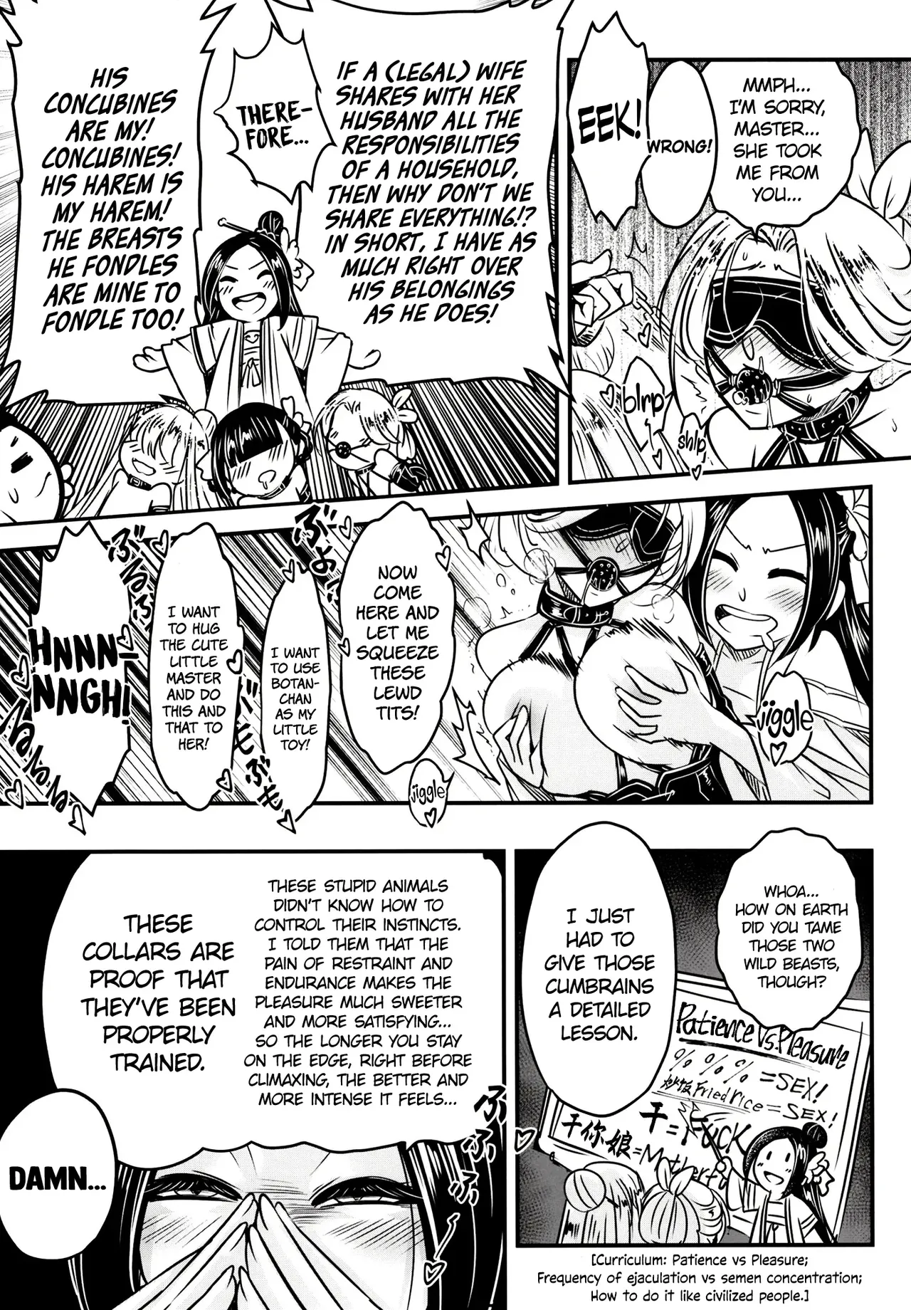 Hyakkasou 12 <<Jitsuroku Makyou Hyakkasou Kikou>> page 10 full