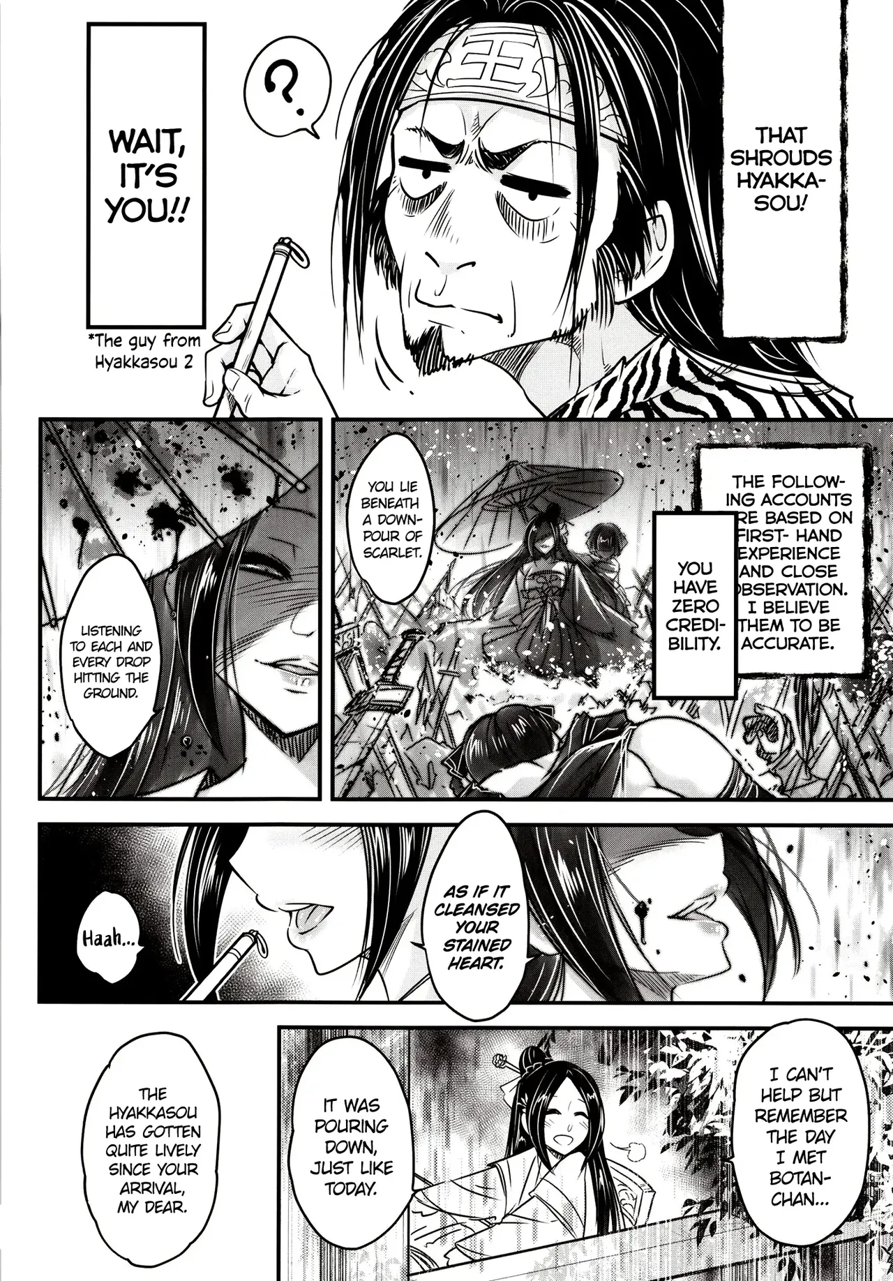 Hyakkasou 12 <<Jitsuroku Makyou Hyakkasou Kikou>> page 3 full