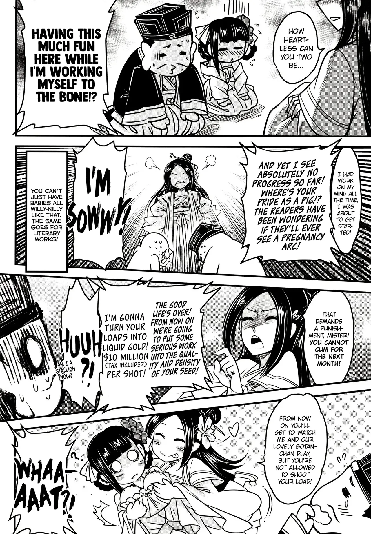 Hyakkasou 12 <<Jitsuroku Makyou Hyakkasou Kikou>> page 5 full