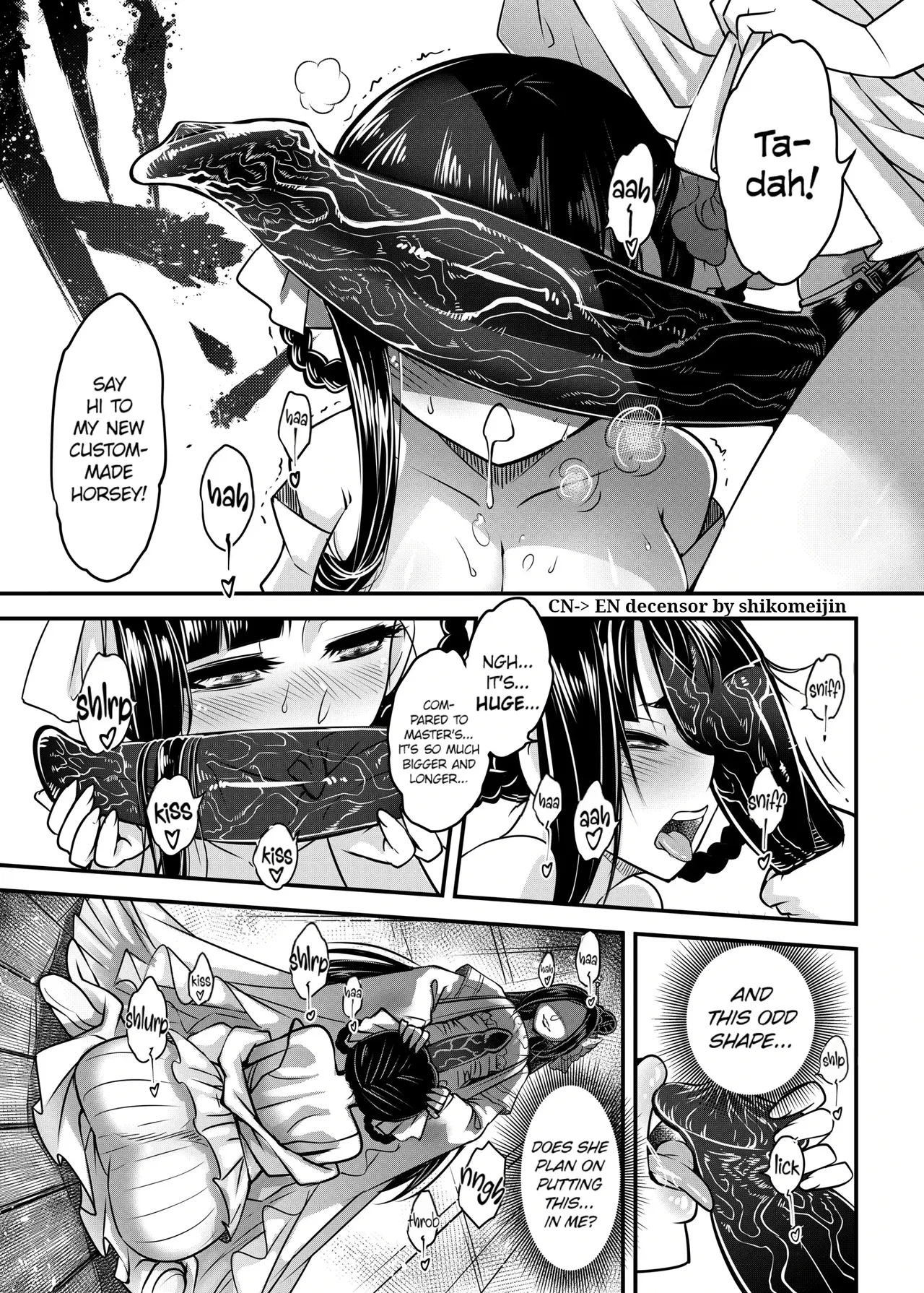 Hyakkasou 12 <<Jitsuroku Makyou Hyakkasou Kikou>> page 6 full
