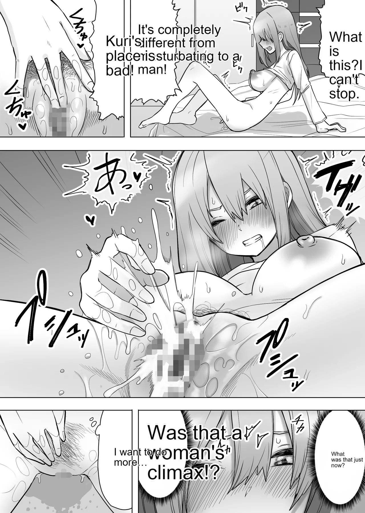 Isei Tensei Konomi no Karada ni Body Change page 10 full