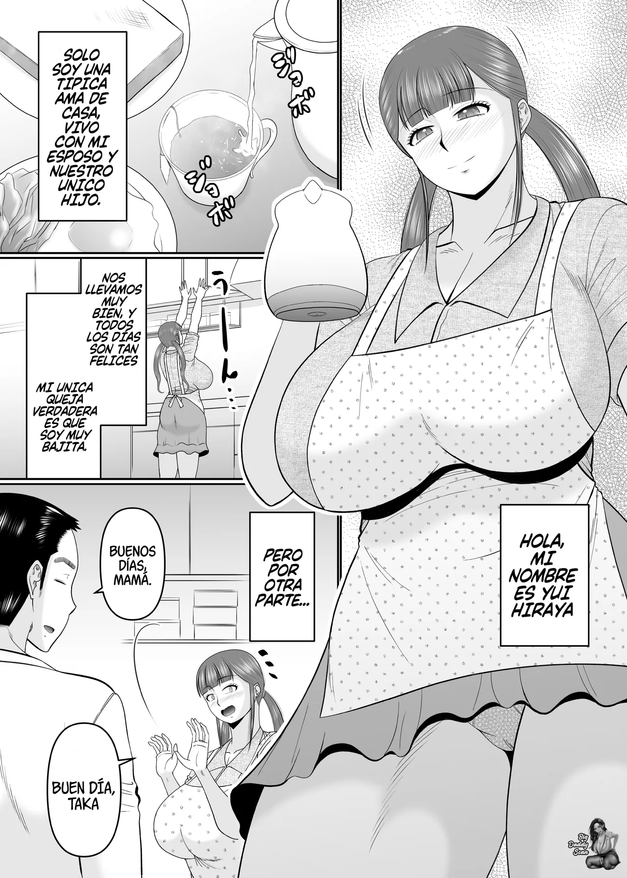 Ookina Musuko to Chiisana Kaa-san｜Un Gran Hijo Y Su Pequeña Madre page 2 full