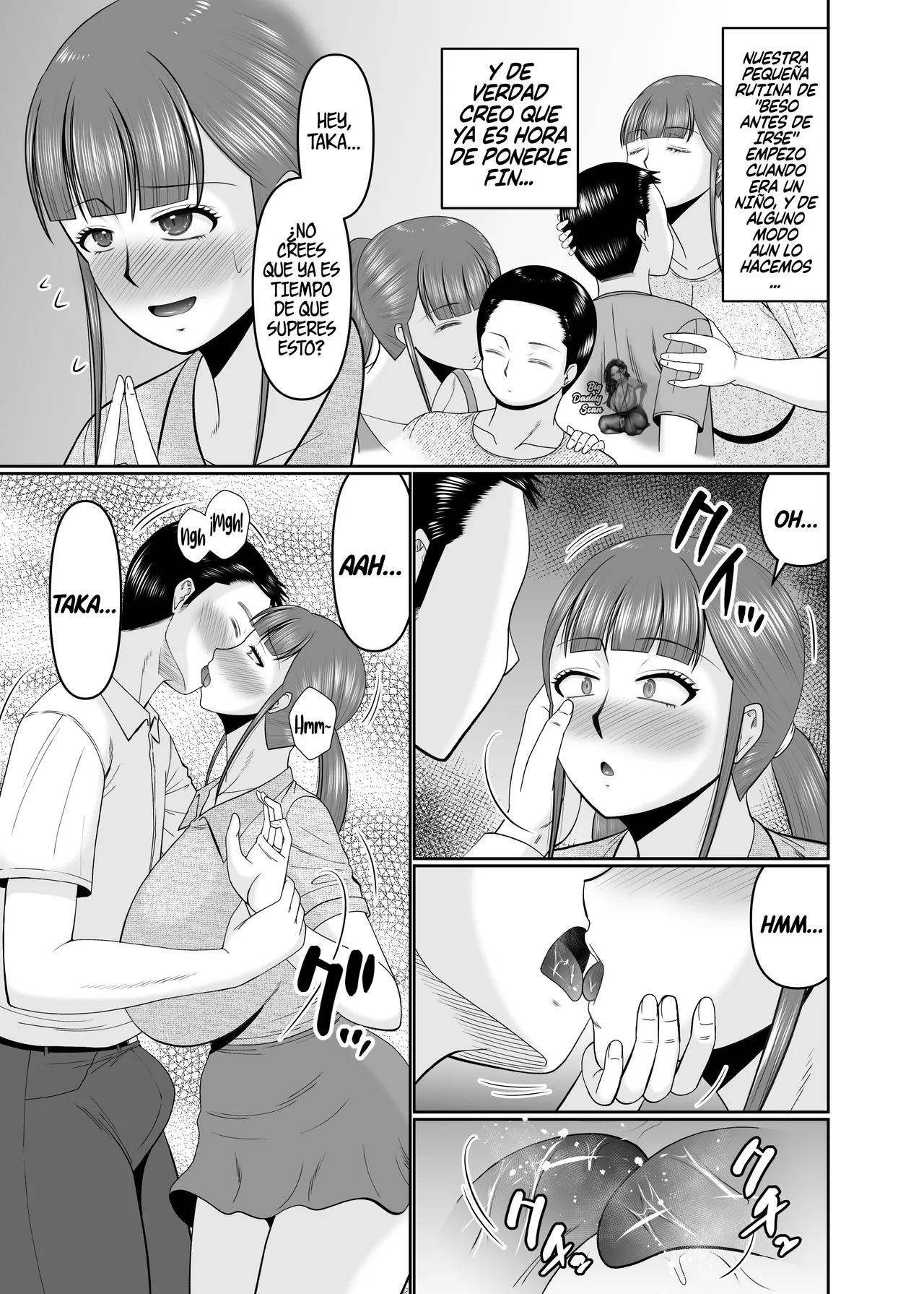Ookina Musuko to Chiisana Kaa-san｜Un Gran Hijo Y Su Pequeña Madre page 4 full