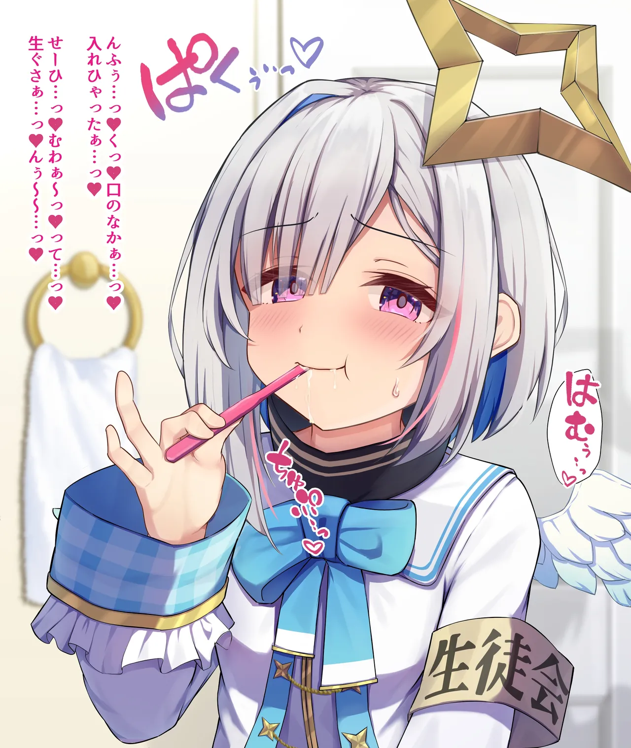 かなたその歯ブラシにマーキング♡ page 10 full