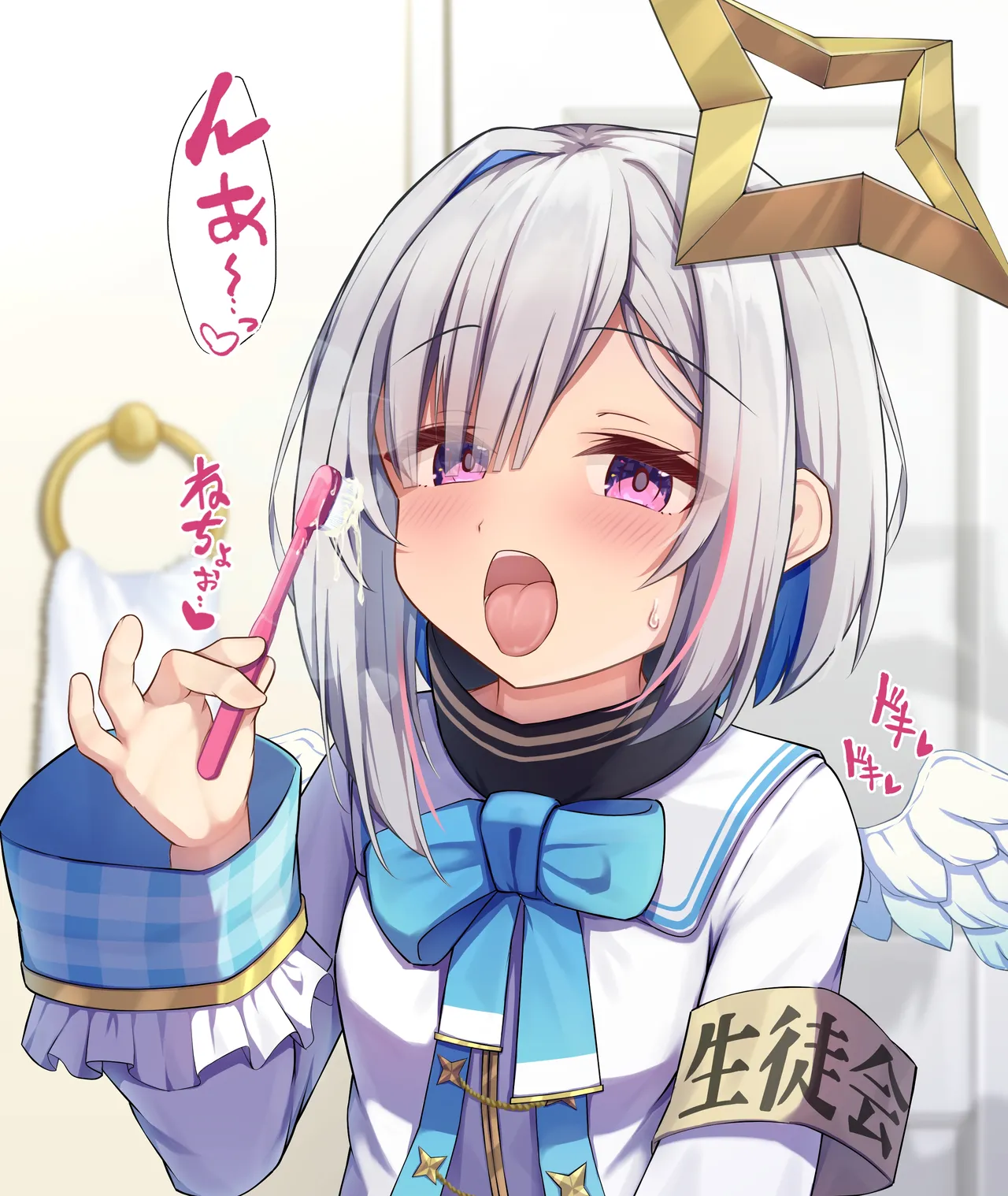 かなたその歯ブラシにマーキング♡ page 9 full