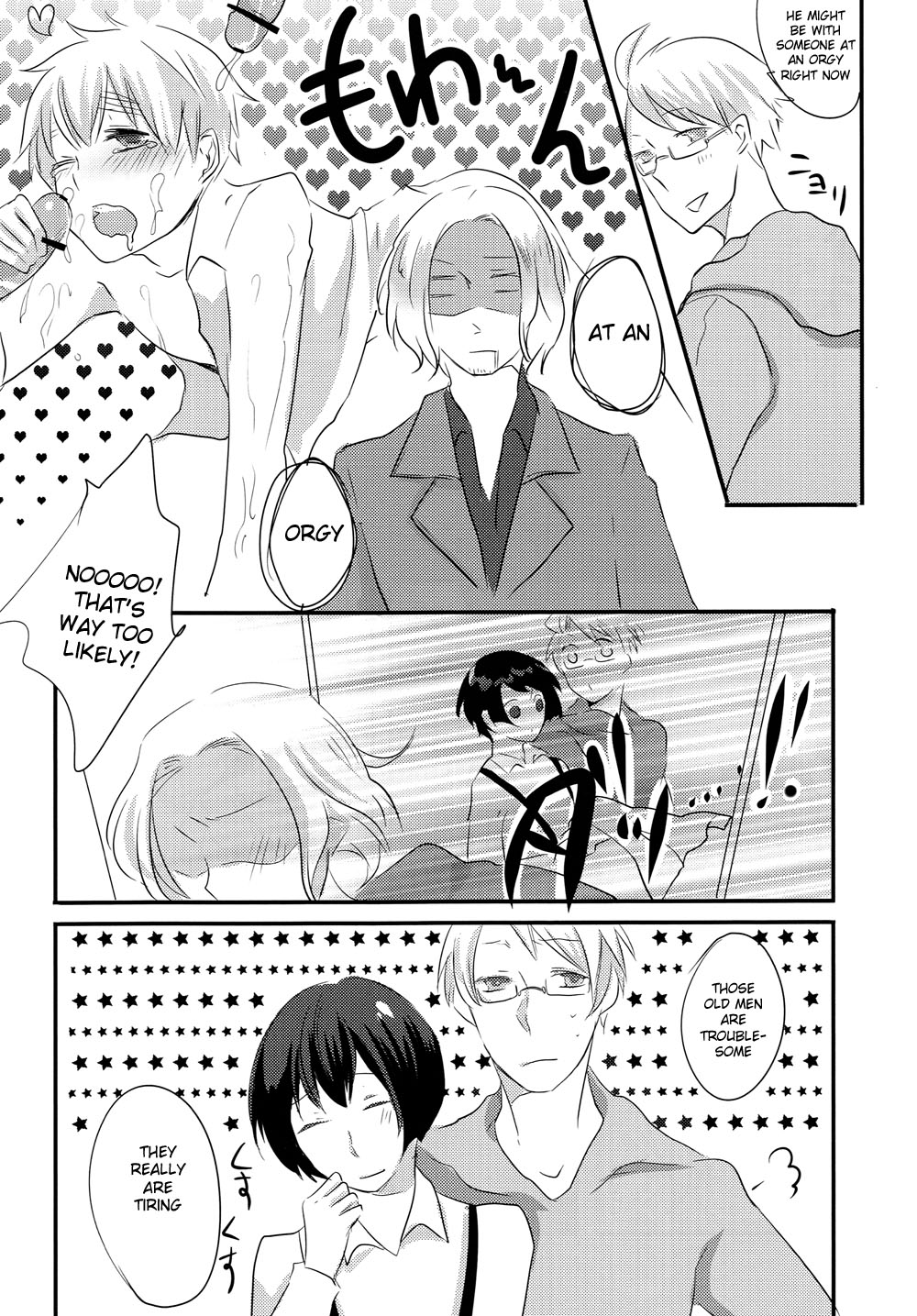 Ero Taishi de Nani ga Warui! page 10 full