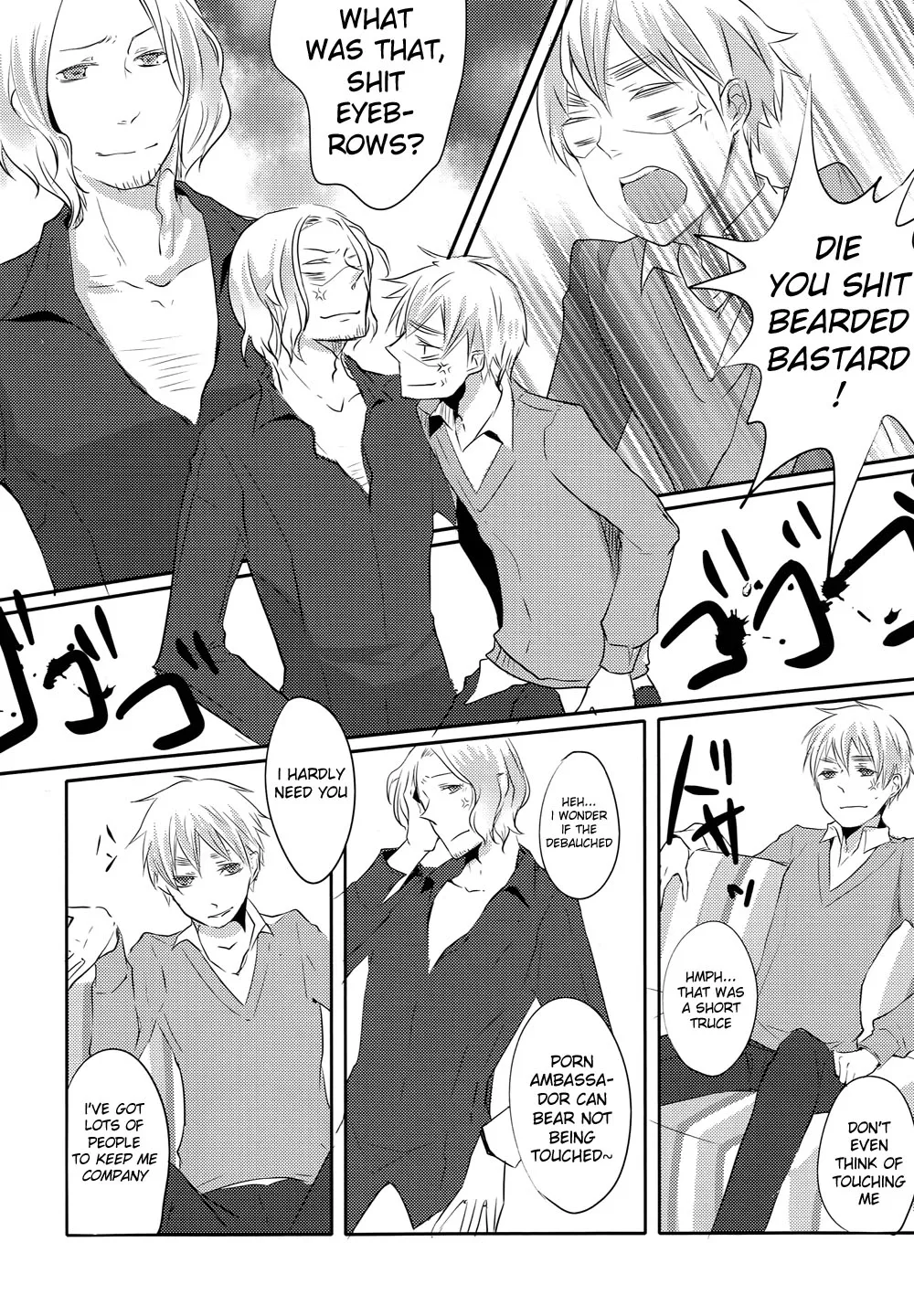 Ero Taishi de Nani ga Warui! page 4 full