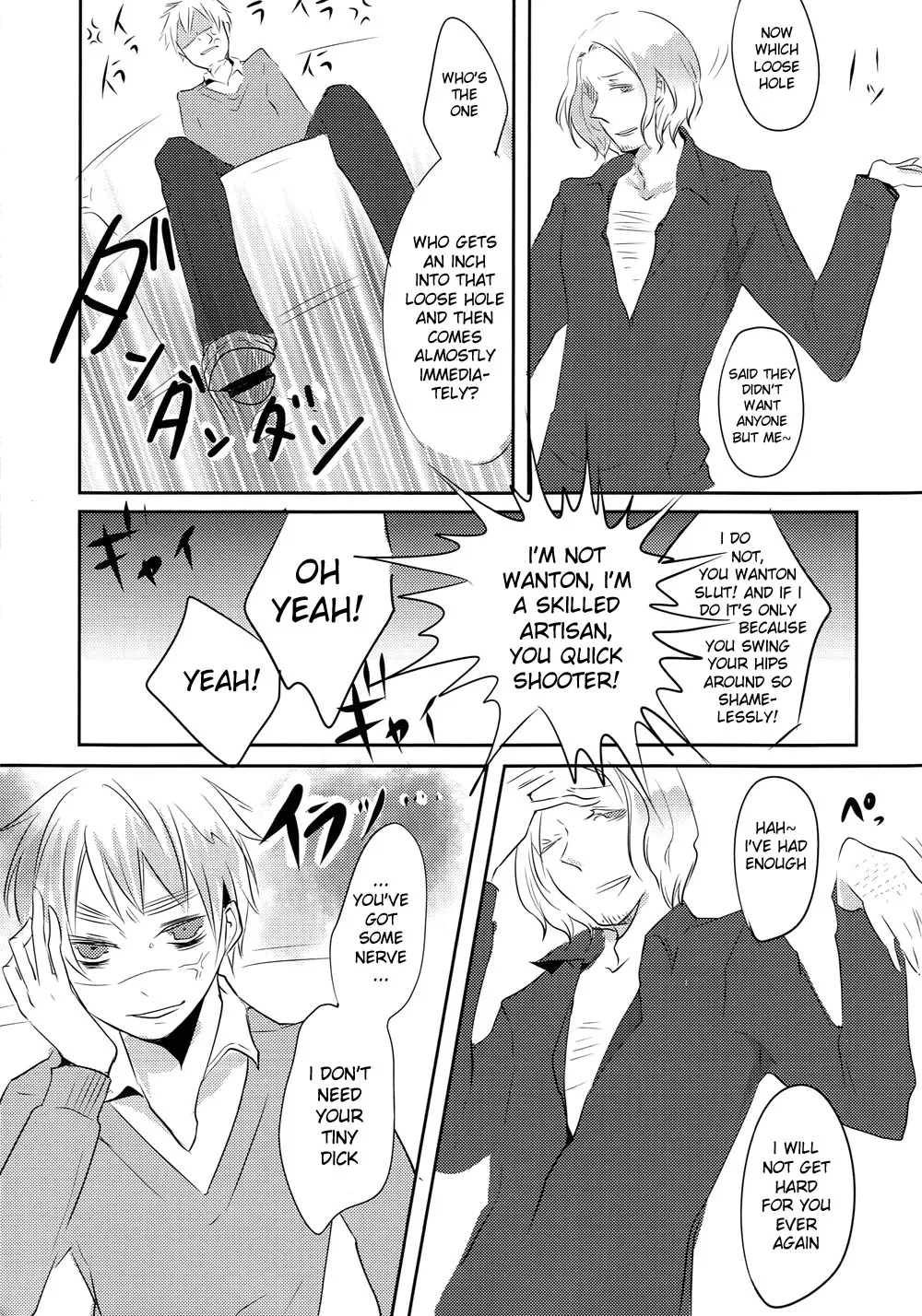 Ero Taishi de Nani ga Warui! page 5 full