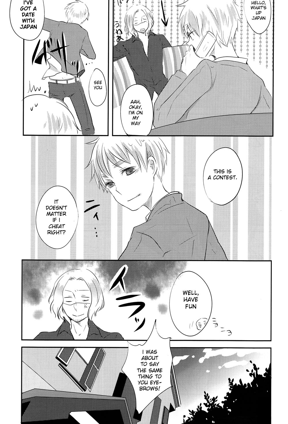 Ero Taishi de Nani ga Warui! page 7 full