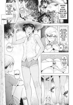 Inshu no Kubiki 3