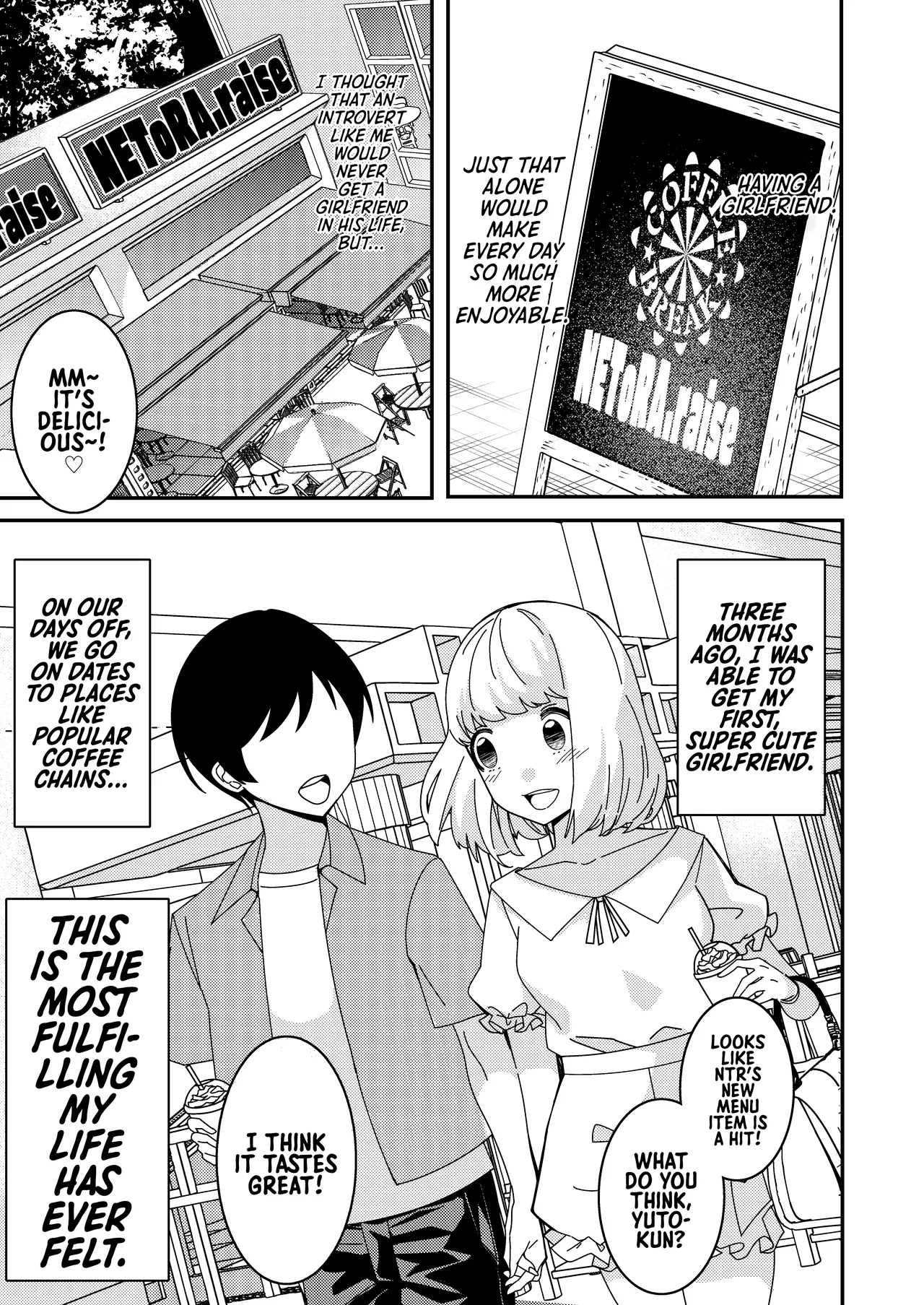 Saimin Appli de! ~Tsukiatte 3-kagetsu Hatsu Ecchi Mokuzen no Couple ni Ecchi no Shikata o Oshiete Mita~ | With a Hypnosis App! ~I Tried Teaching a Three-Month Couple that's About to Have Sex for the First Time How to Have Sex~ page 2 full