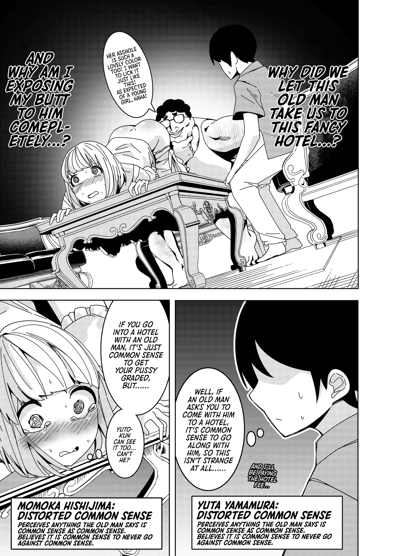 Saimin Appli de! ~Tsukiatte 3-kagetsu Hatsu Ecchi Mokuzen no Couple ni Ecchi no Shikata o Oshiete Mita~ | With a Hypnosis App! ~I Tried Teaching a Three-Month Couple that's About to Have Sex for the First Time How to Have Sex~ page 6 full