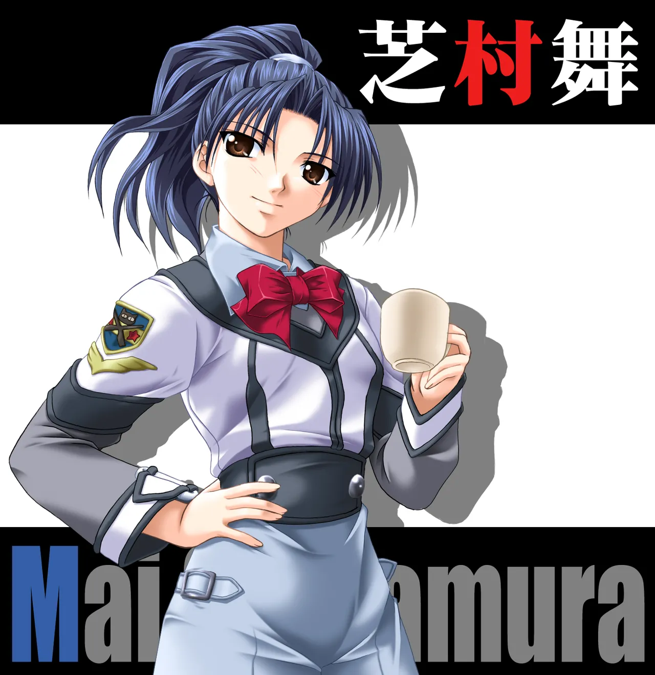 Narashino Kaitoudan Hataraku One-san Musashiya cho Tokkyu 3 page 9 full