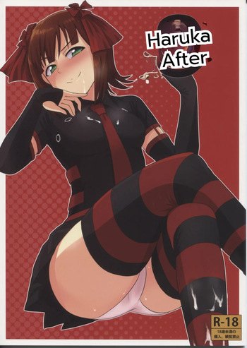 Haruka After 3 cover