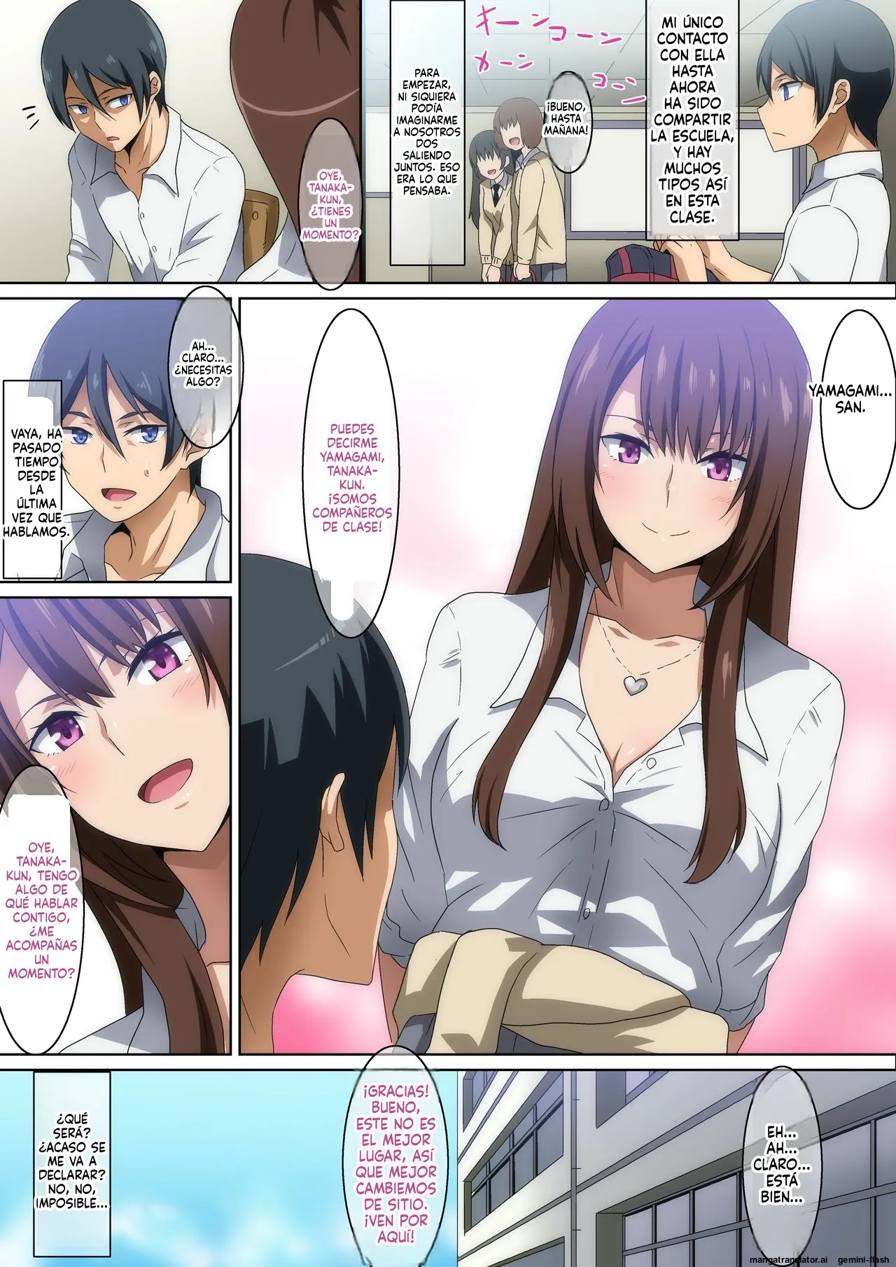 Classmate page 3 full