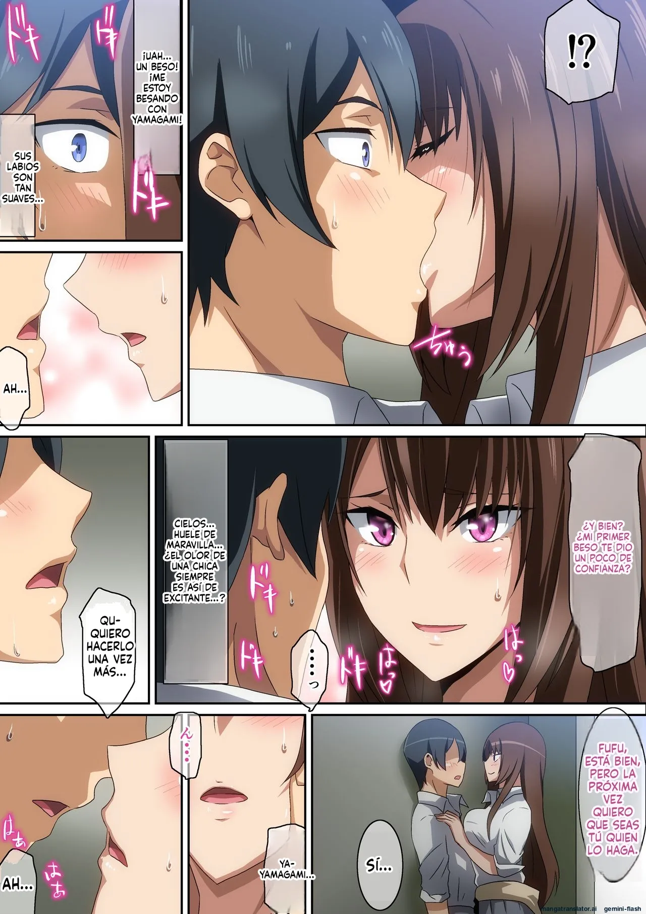 Classmate page 7 full