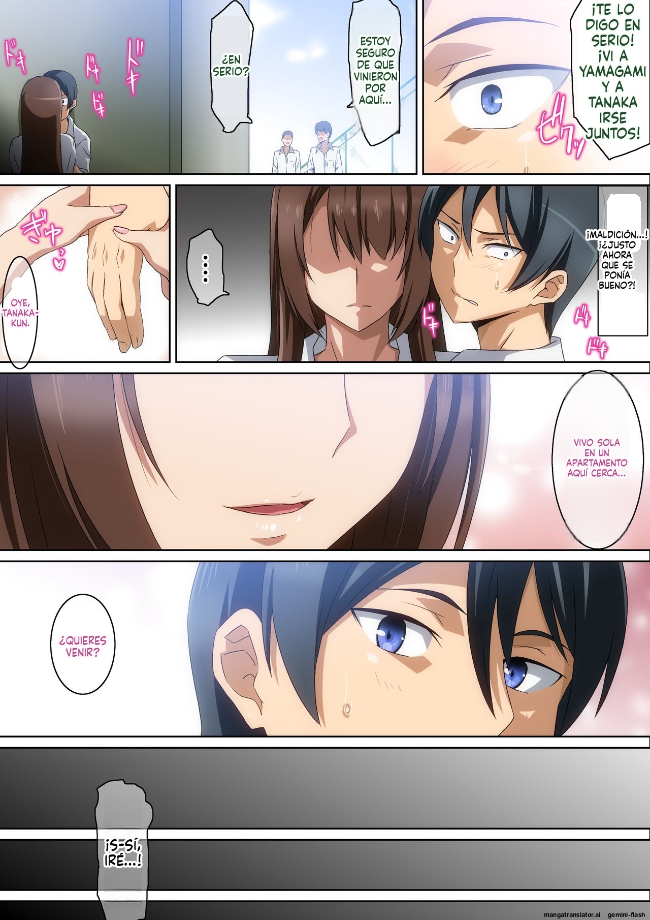 Classmate page 8 full