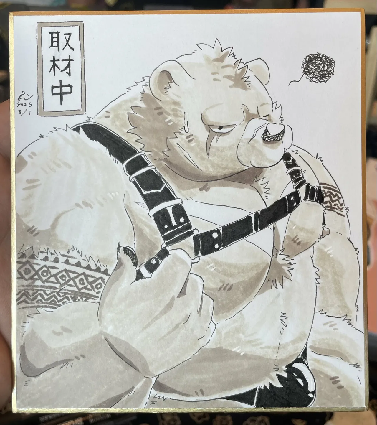 Hon55728 page 10 full