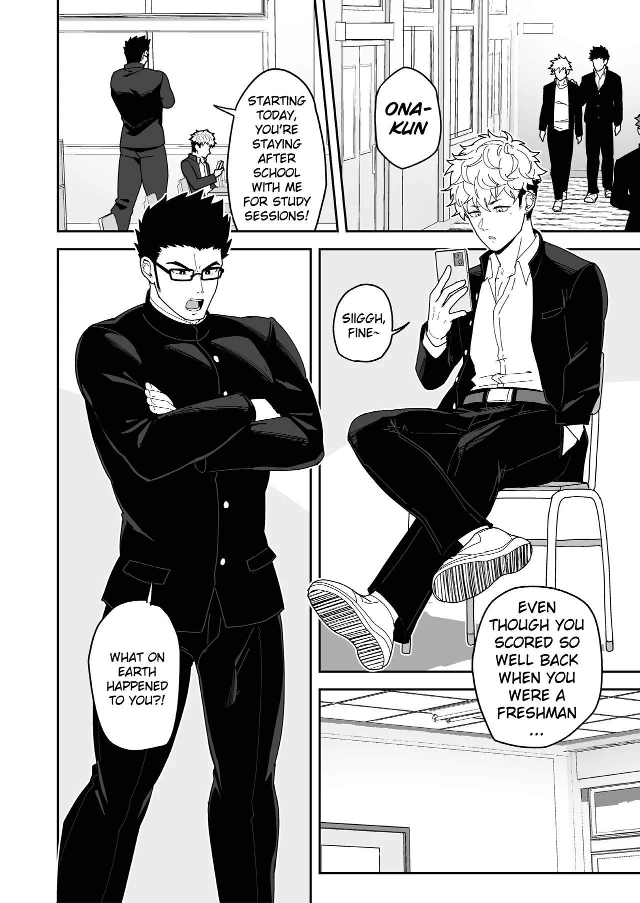 Natsu Akete Hi -  The Sun after summer end page 4 full