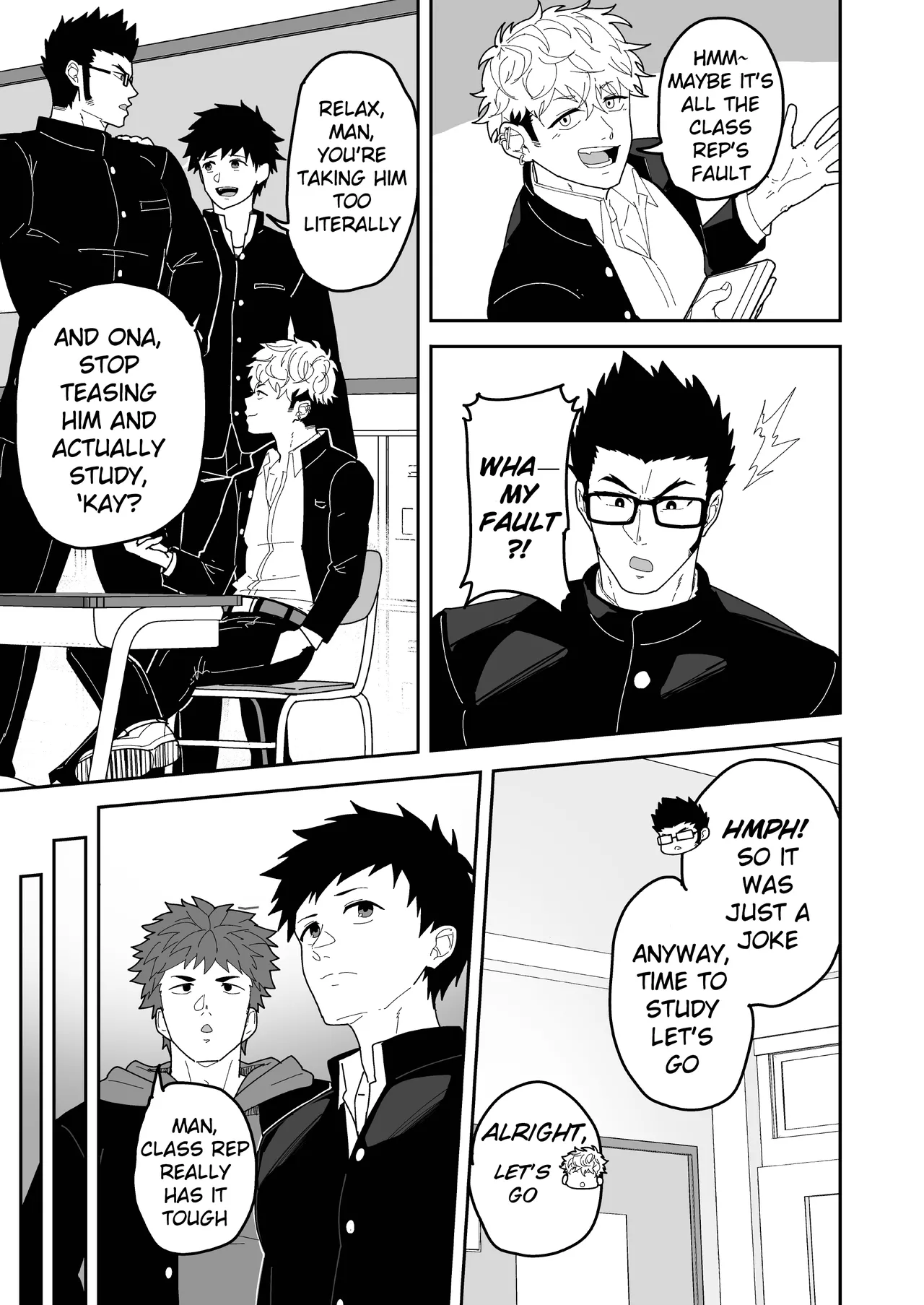 Natsu Akete Hi -  The Sun after summer end page 5 full