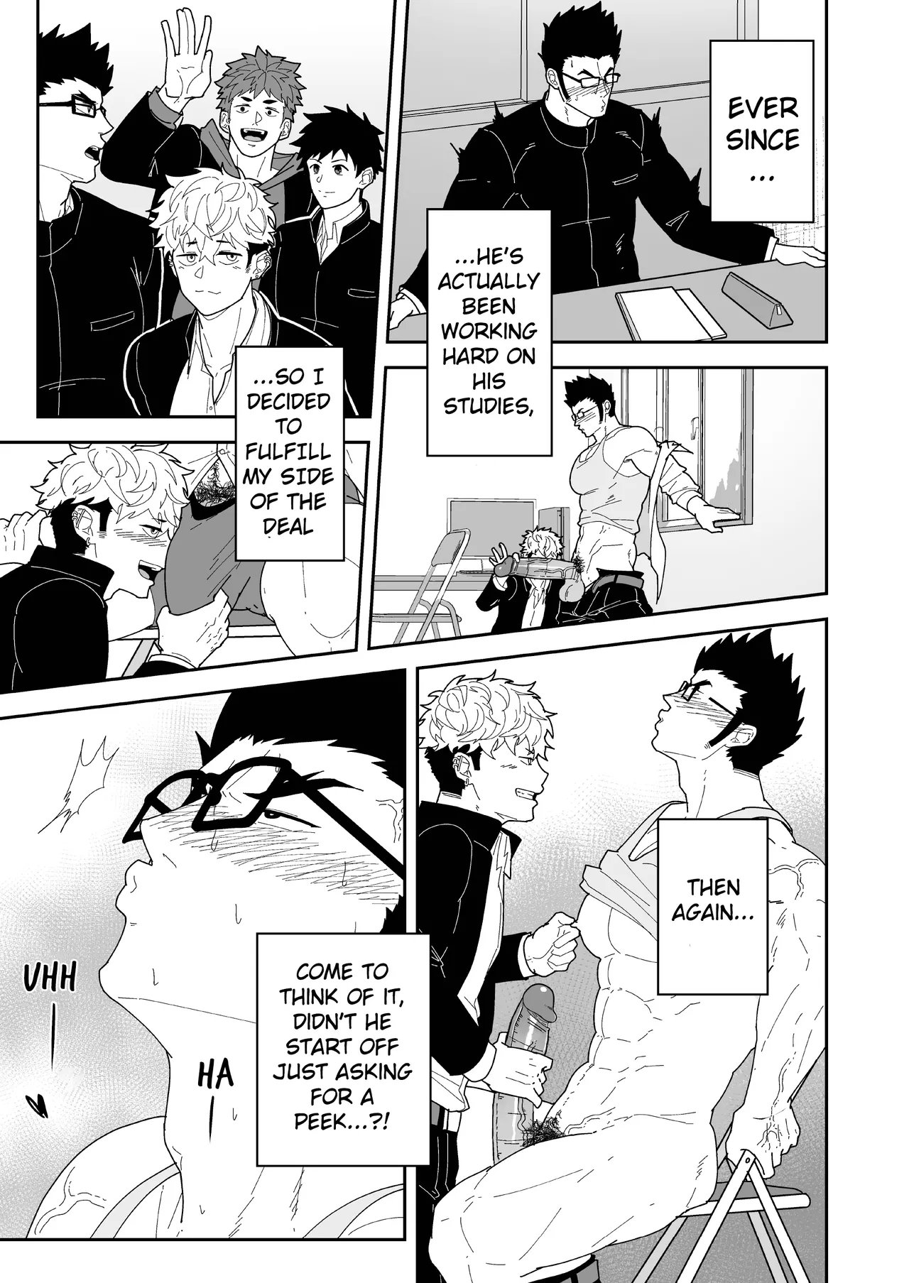 Natsu Akete Hi -  The Sun after summer end page 7 full