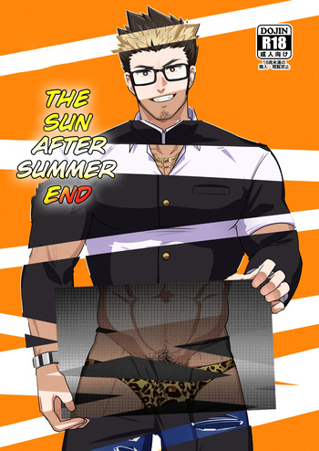 Natsu Akete Hi -  The Sun after summer end cover