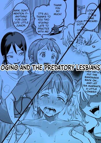 Zu-senpai to Ogino | Ogino and the Predatory Lesbians cover