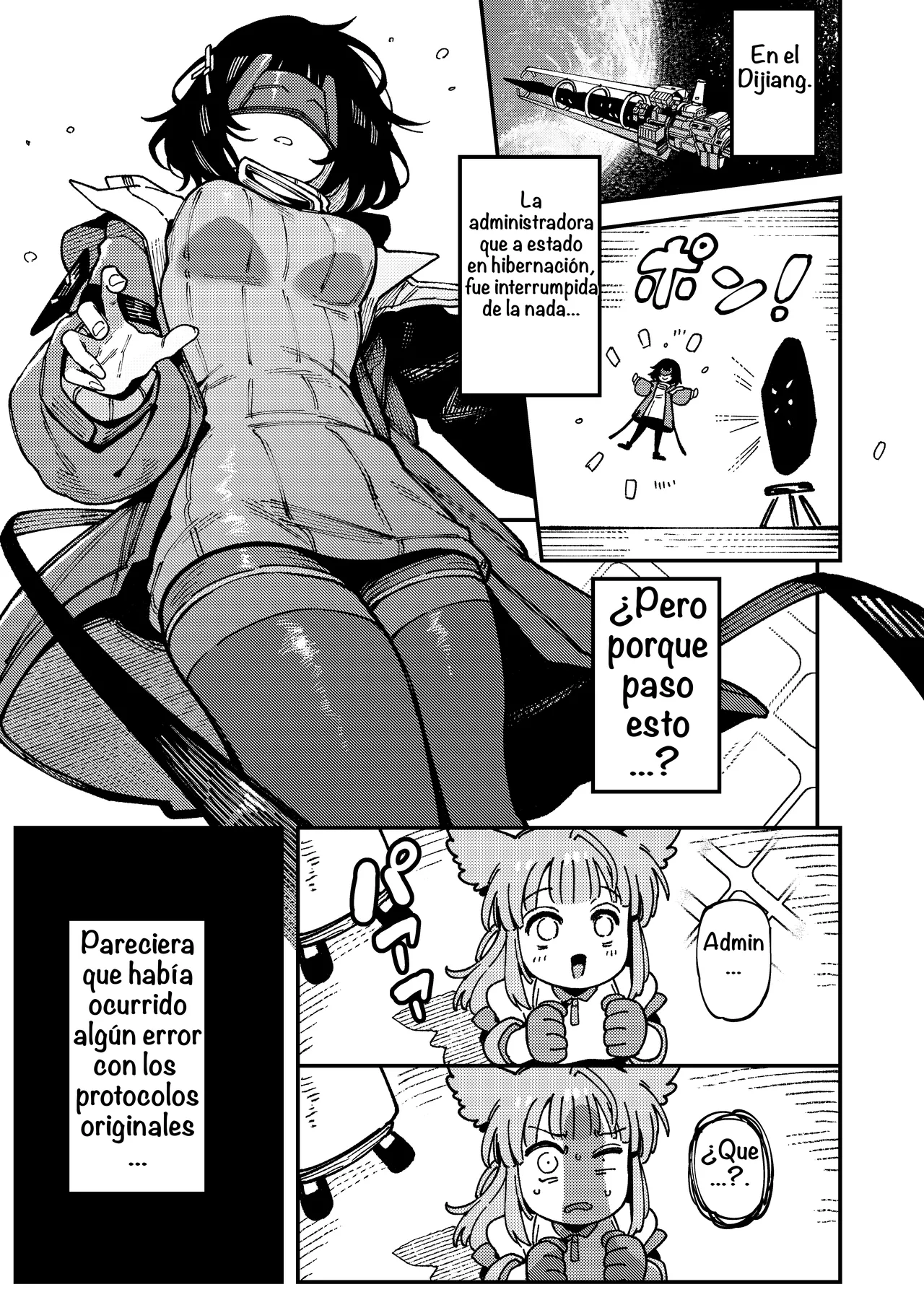 Furooraito no Shiikuretto Kyouyaku｜Fluorite's Secret Contract page 4 full