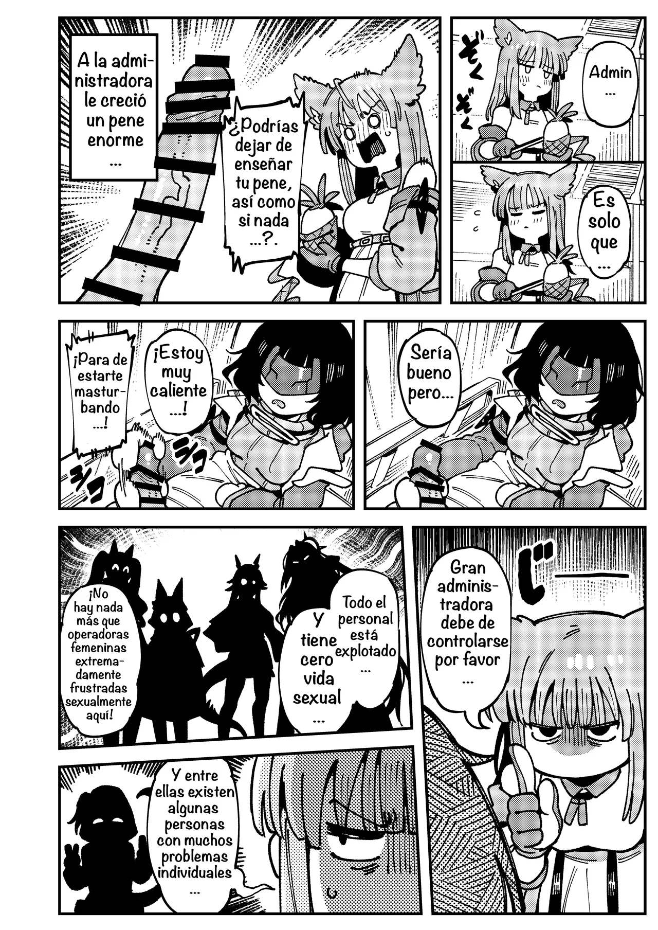 Furooraito no Shiikuretto Kyouyaku｜Fluorite's Secret Contract page 5 full