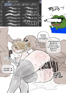 이런 오래된 툴에 볼게 뭐가있다고...