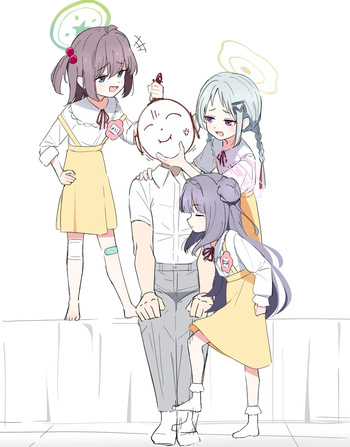 雛鳥組 cover
